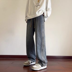 Dust Blue Baggy Jeans
