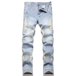 Panel Distressed Straight Jeans alternate view