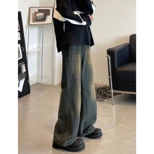 Washed Slate Baggy Jeans alternate view
